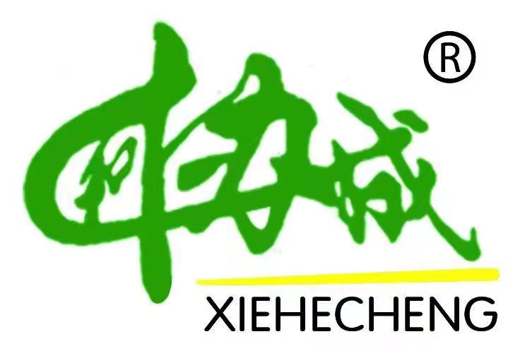 ANHUI XIEHECHENG CHINESE HERB LIMITED CORPORATION