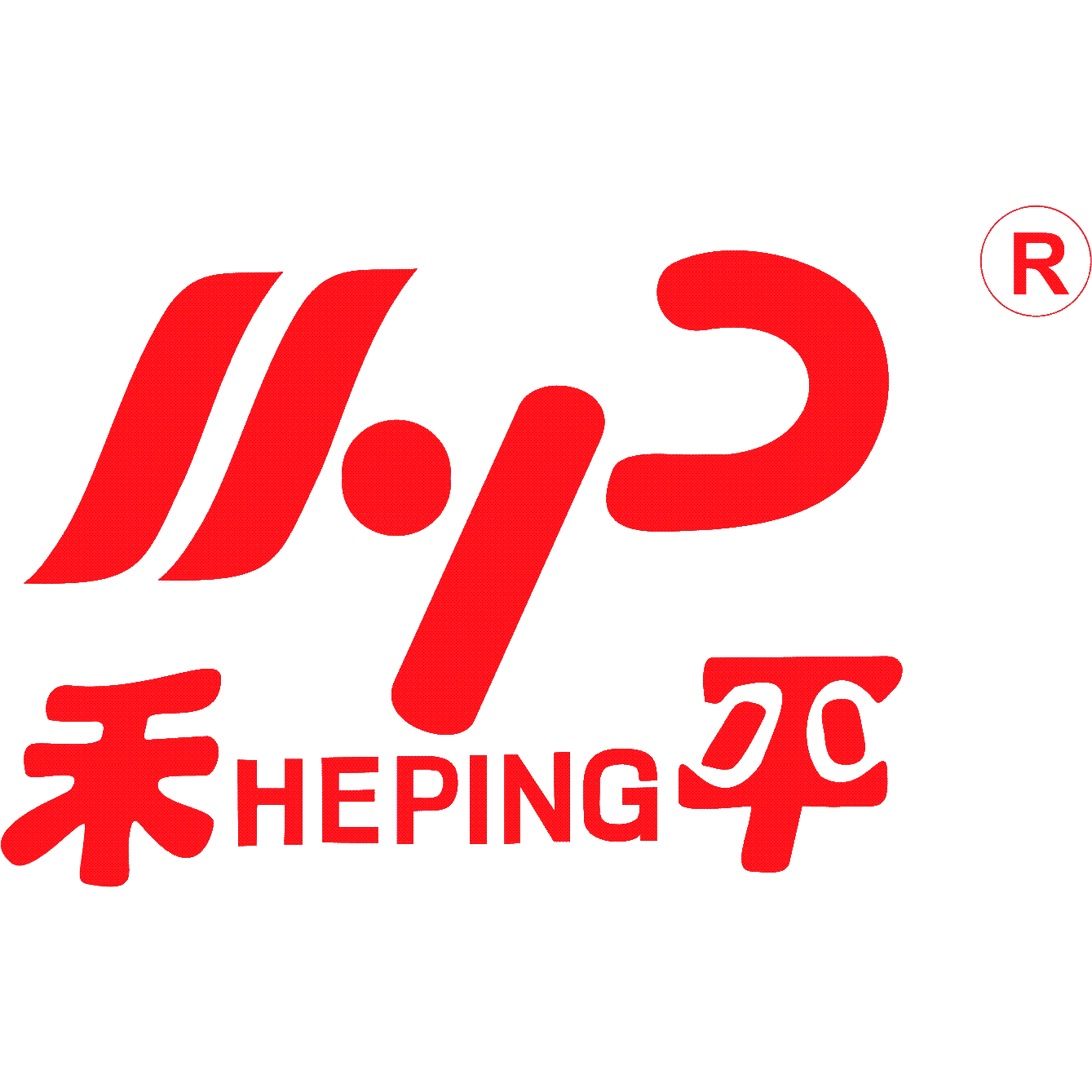 TAIZHOU KANGJIAN MEDICAL EQUIPMENTS CO., LTD.