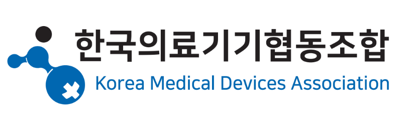 KOREA MEDICAL DEVICES ASSOCIATION(KMDA)