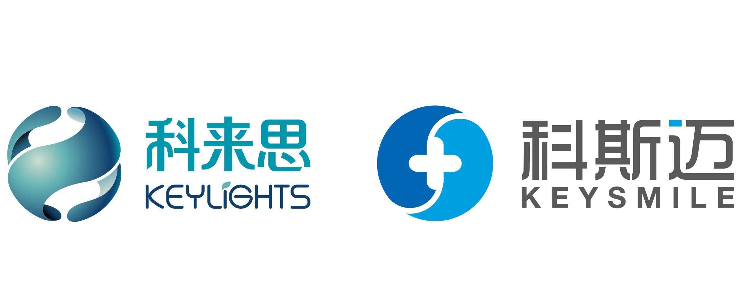 KEYLIGHTS(SHENZHEN)TECHNOLOGYCO.，LTD