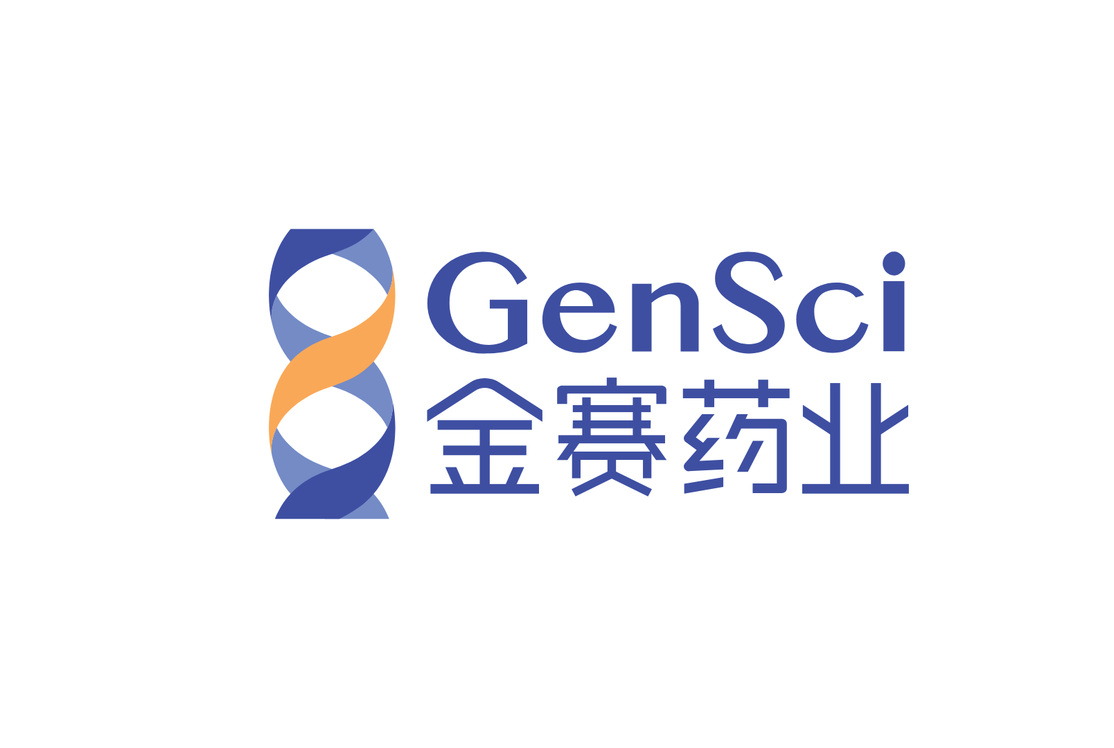 CHANGCHUN GENESCIENCE PHARMACEUTICAL CO., LTD.