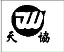 SUZHOU TIANXIE ACUPUNCTURE INSTRUMENTS CO.,LTD