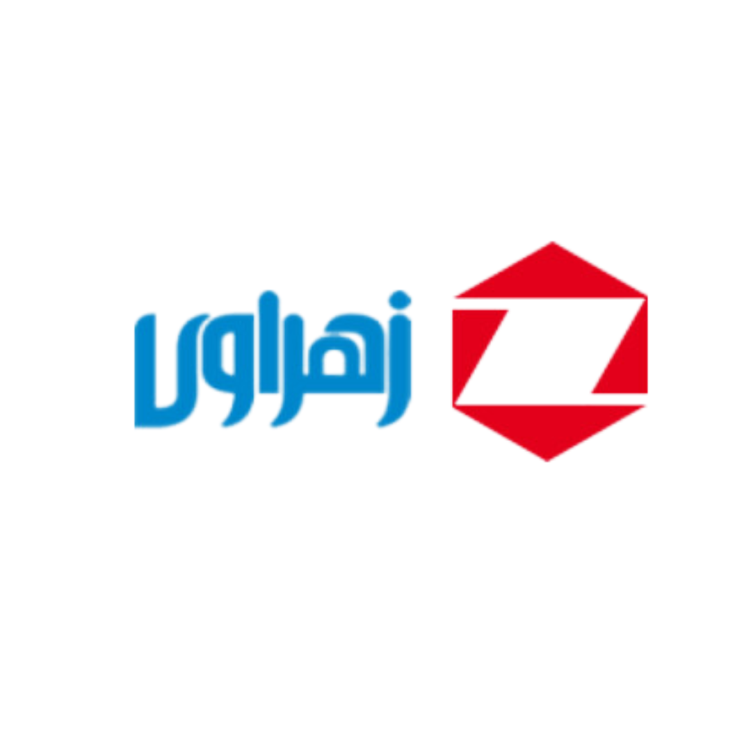ZAHRAVI PHARMACEUTICAL MANUFACTURING COMPANY
