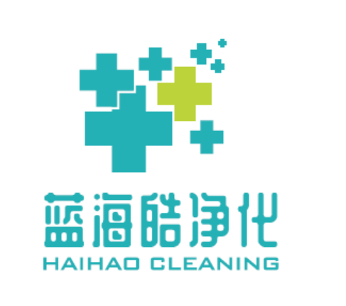 DONGGUAN HAIHAO CLEAN TECHNOLOGY CO., LTD